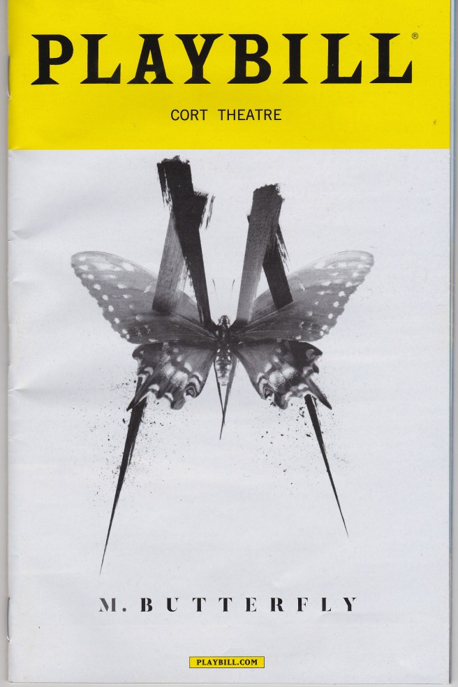 BWAY M Butterfly